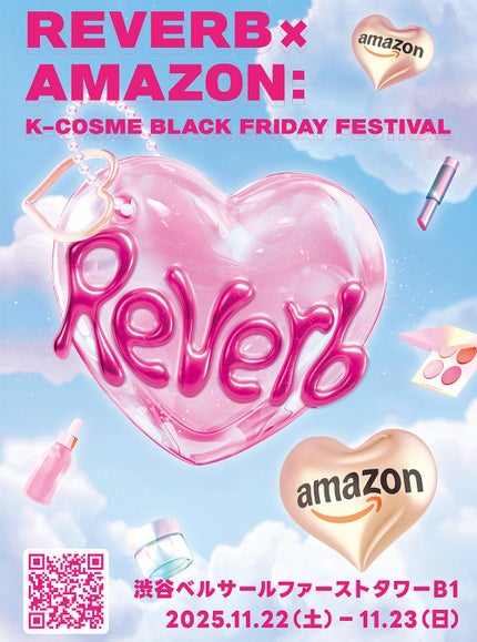 【公式】BENTONJAPAN on LIPS 「Reverb×Amazonによる「K-CosmeBlackFr..」(1枚目)