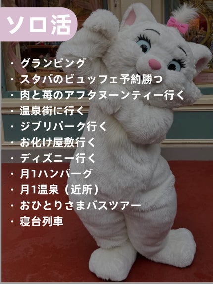 フェイシャル エッセンス クリームマスク/COCOCHI/フェイスクリームを使ったクチコミ(6枚目)