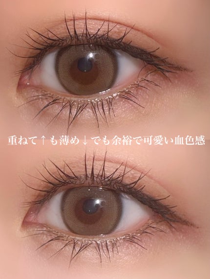 ケイト ザ アイカラー/KATE/単色アイシャドウを使ったクチコミ(3枚目)