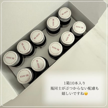 ビーマックス シルキィ/BE-MAX/美容ドリンクを使ったクチコミ(4枚目)