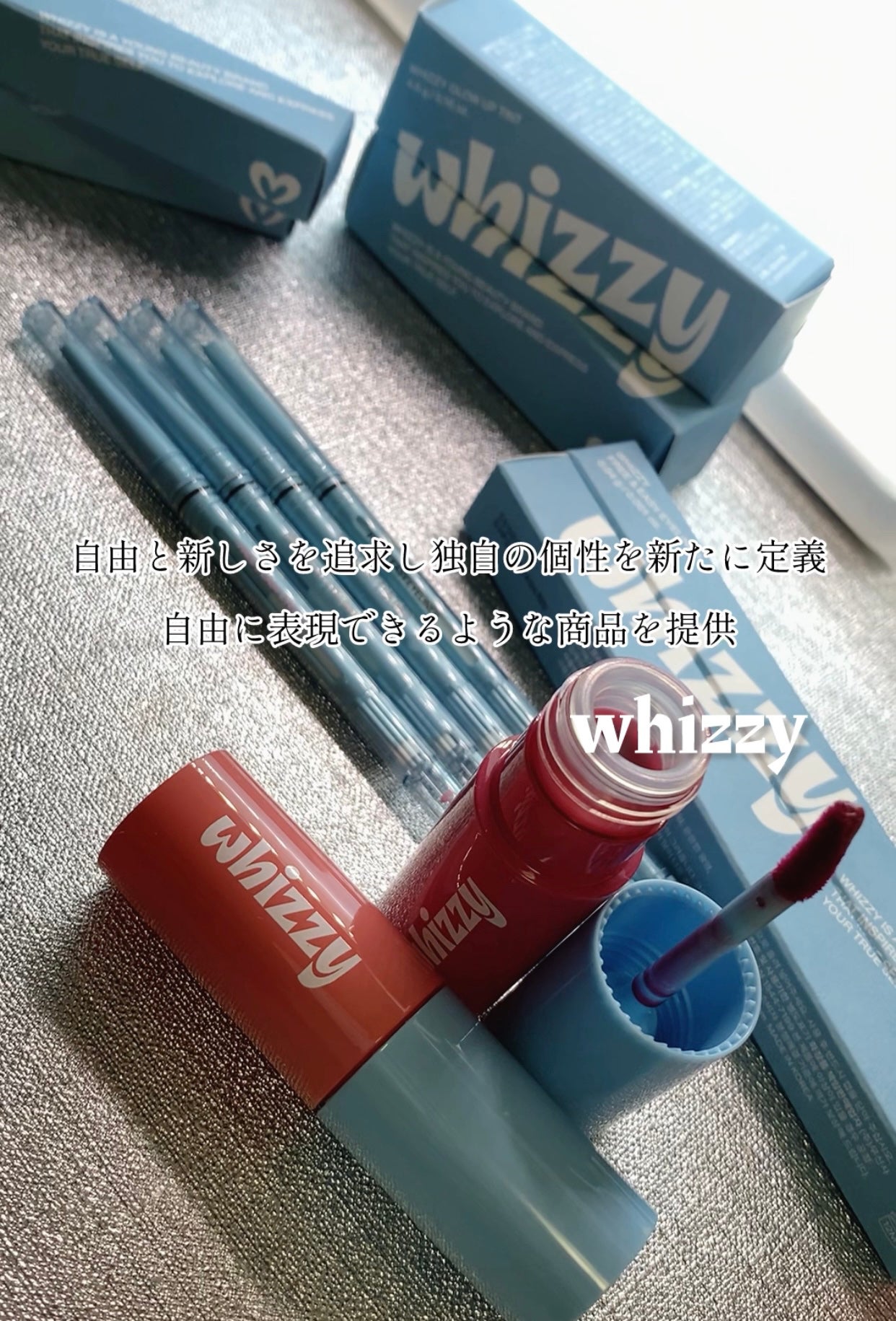 Glow Up Tint/WHIZZY/リップティントを使ったクチコミ(7枚目)