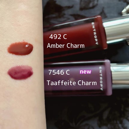 エントロピー チャームティント グロッシージェル/ENTROPY/リップティントを使ったクチコミ(5枚目)