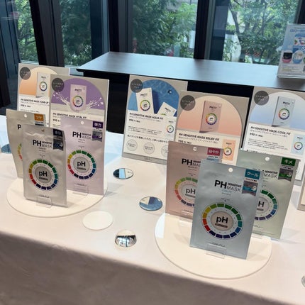 PHセンシティブマスクスージング&モイスト/SAM'U/シートマスク・パックを使ったクチコミ(7枚目)