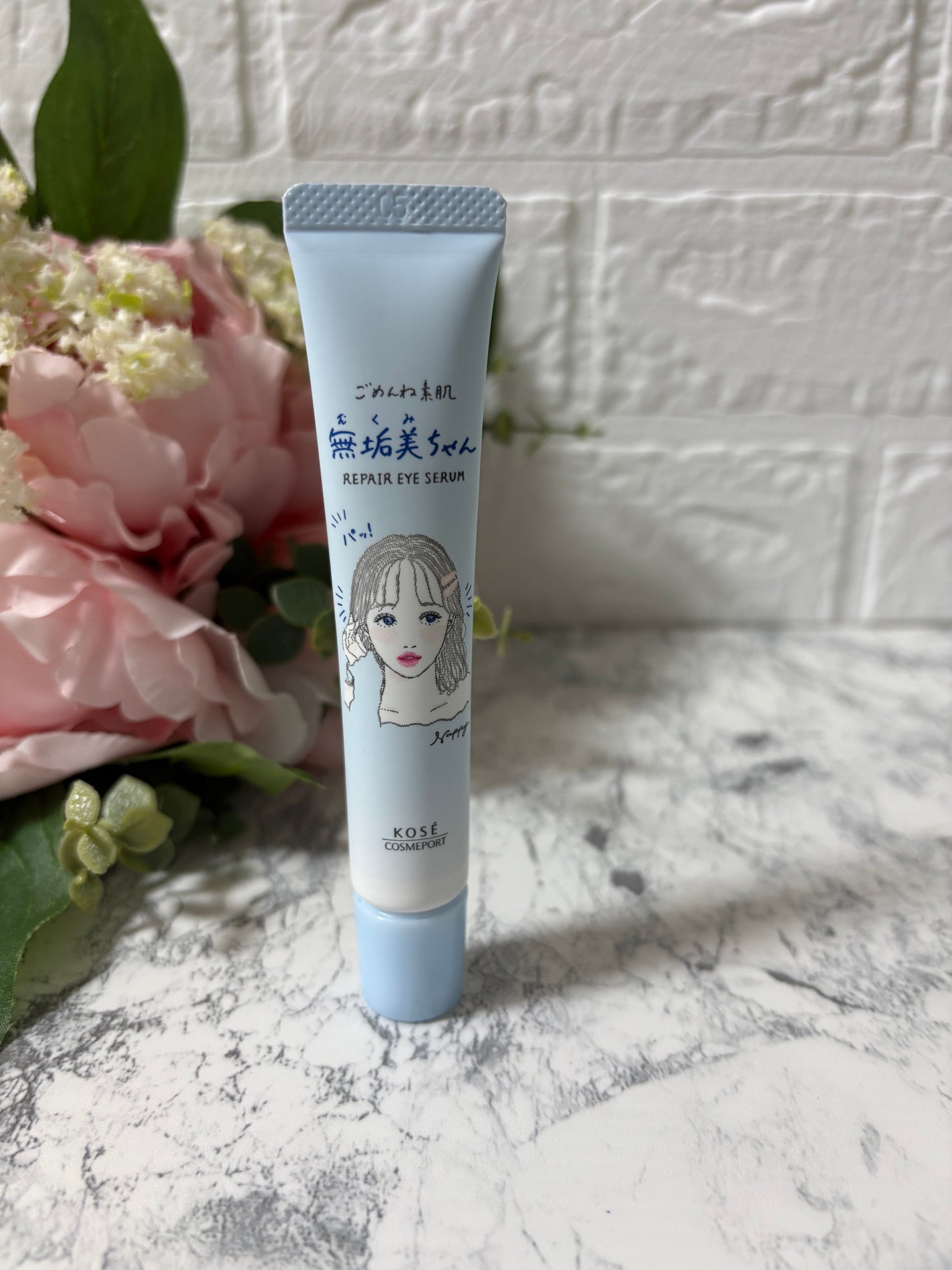 ごめんね素肌 無垢美ちゃんアイセラム/クリアターン/アイケア・アイクリームを使ったクチコミ(2枚目)