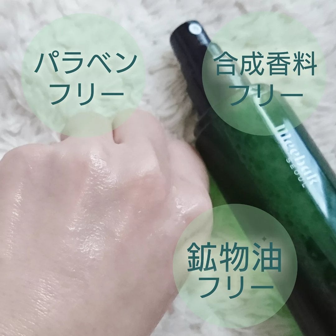 CICA トナーミスト/Meebak/ミスト状化粧水を使ったクチコミ(3枚目)