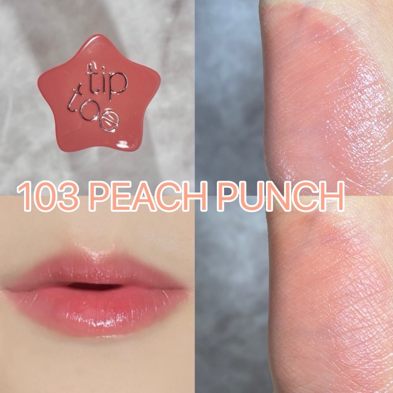 グロウイットソルベティント/tiptoe/リップティントを使ったクチコミ（2枚目）