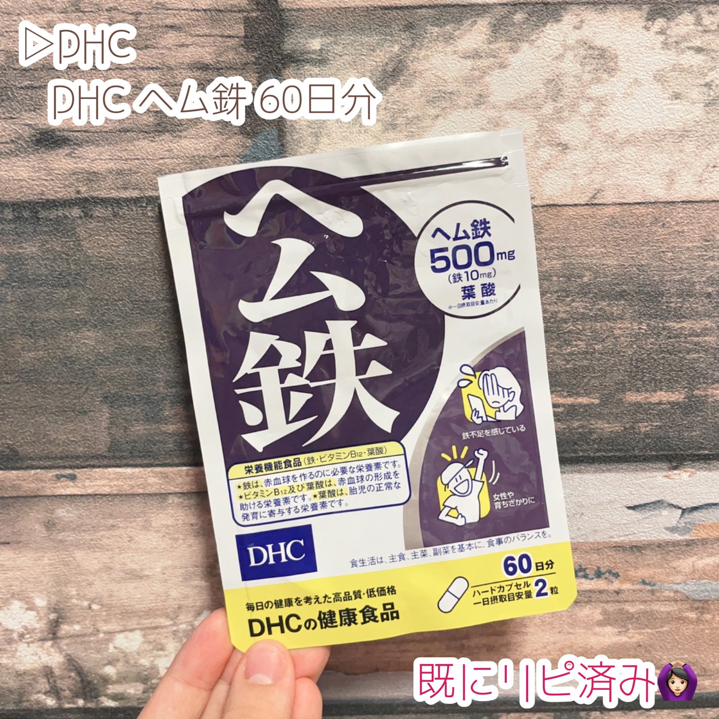 ãã¿ãð§žLIPSããŒãã㌠on LIPS ã䜿ãåãã³ã¹ã¡ç޹ä»ïŒ10æã«äœ¿ãåã£ãã³ã¹ã¡ãã¹ãã³ã±ã¢é¡ã..ãïŒ6æç®ïŒ