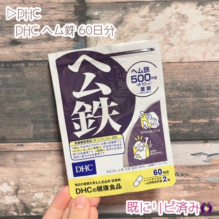 ãã¿ãð§žLIPSããŒãã㌠on LIPS ã䜿ãåãã³ã¹ã¡ç޹ä»ïŒ10æã«äœ¿ãåã£ãã³ã¹ã¡ãã¹ãã³ã±ã¢é¡ã..ãïŒ6æç®ïŒ