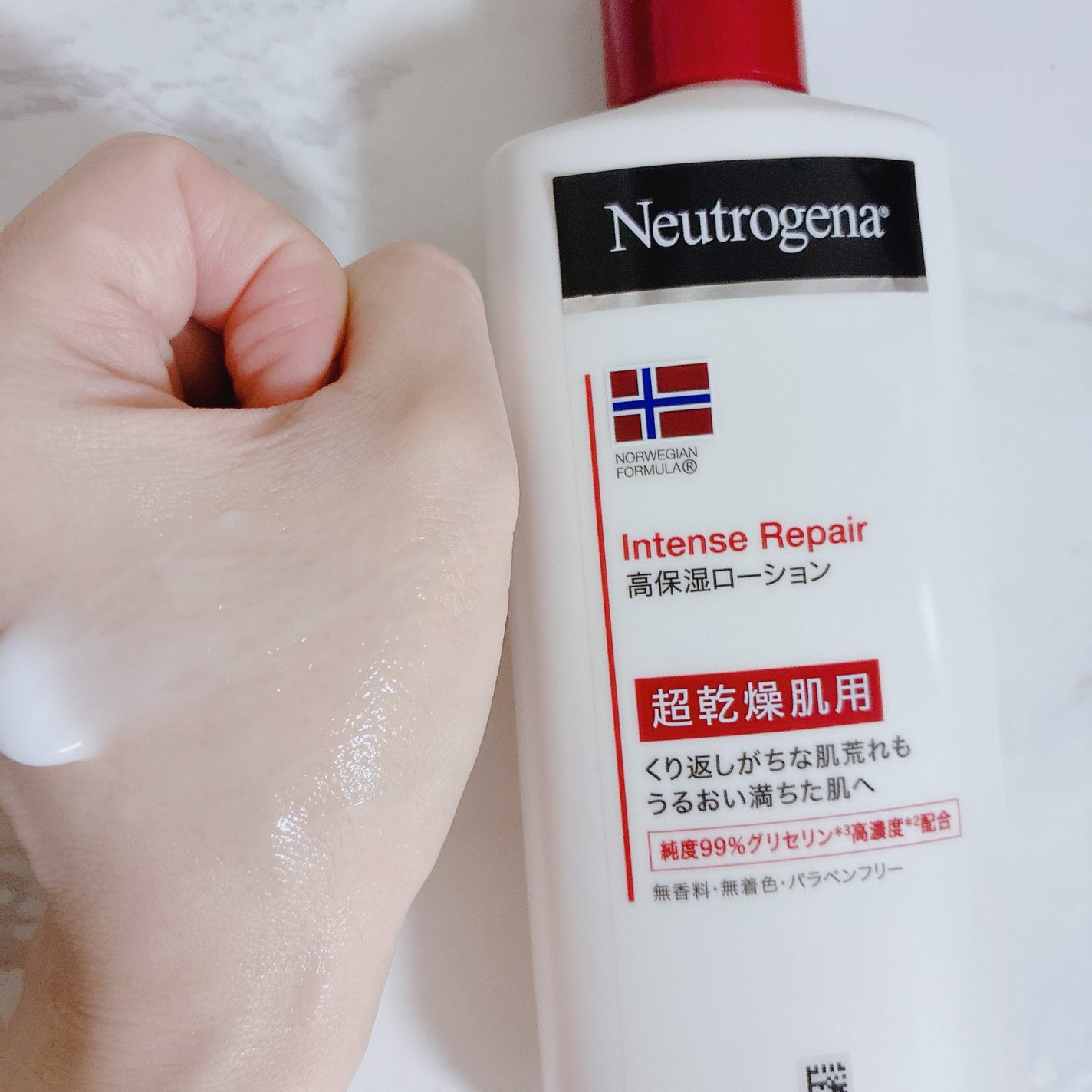 ノルウェー フォーミュラ インテンスリペア ボディ エマルジョン/Neutrogena/ボディローションを使ったクチコミ(4枚目)