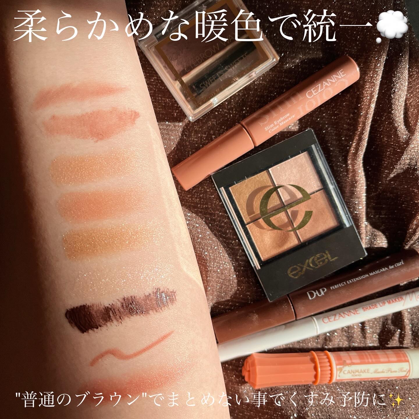 ケイト フェイスパウダーZ(オイルブロック) 6g/KATE/ルースパウダーを使ったクチコミ（3枚目）