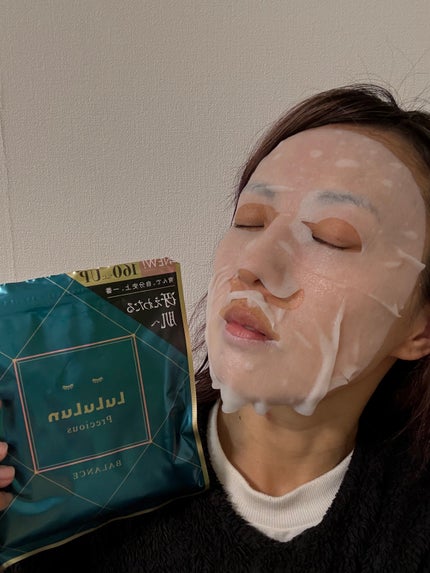 ルルルン ルルルンプレシャス GREEN(Glow Up)のクチコミ「私がいつも週に2.3回以上は必ず使っている
ルルルンプレシャスのご紹介です。
多分、全種類使っ.....」(3枚目)