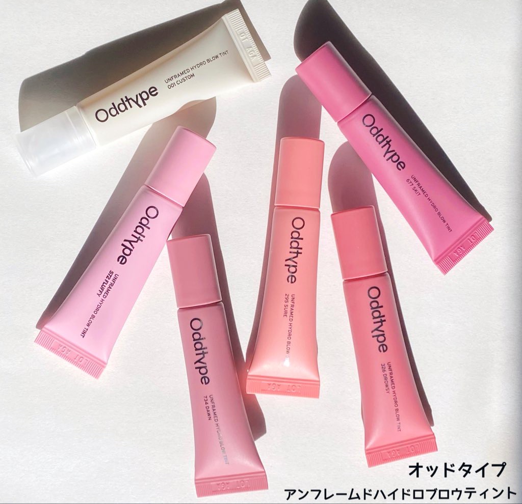 アンフレームドハイドロブロウティント/Oddtype/リップティントを使ったクチコミ（1枚目）