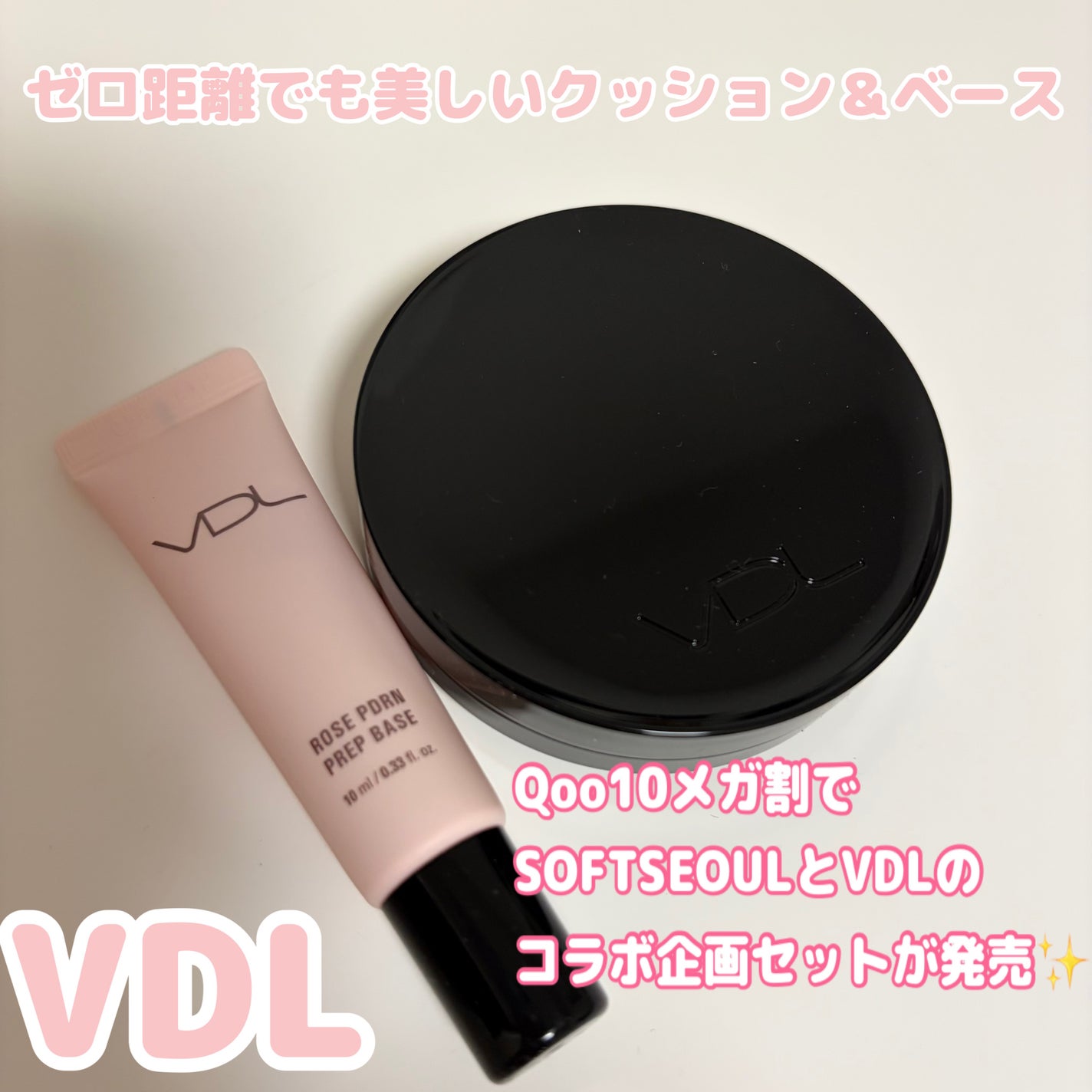 カバーステイン パーフェクティング クッション ファンデーション/VDL/クッションファンデーションを使ったクチコミ(1枚目)