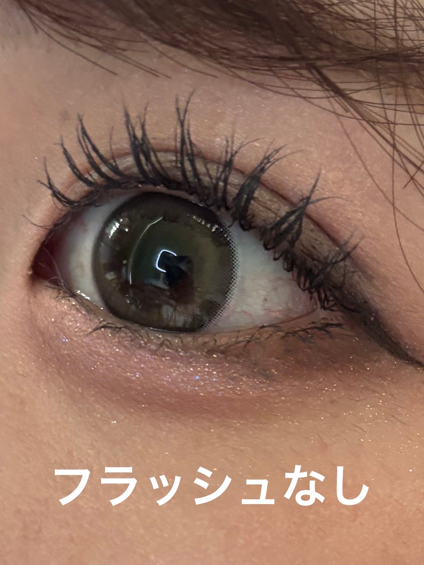 メイメ!/LARME/カラーコンタクトレンズを使ったクチコミ(3枚目)