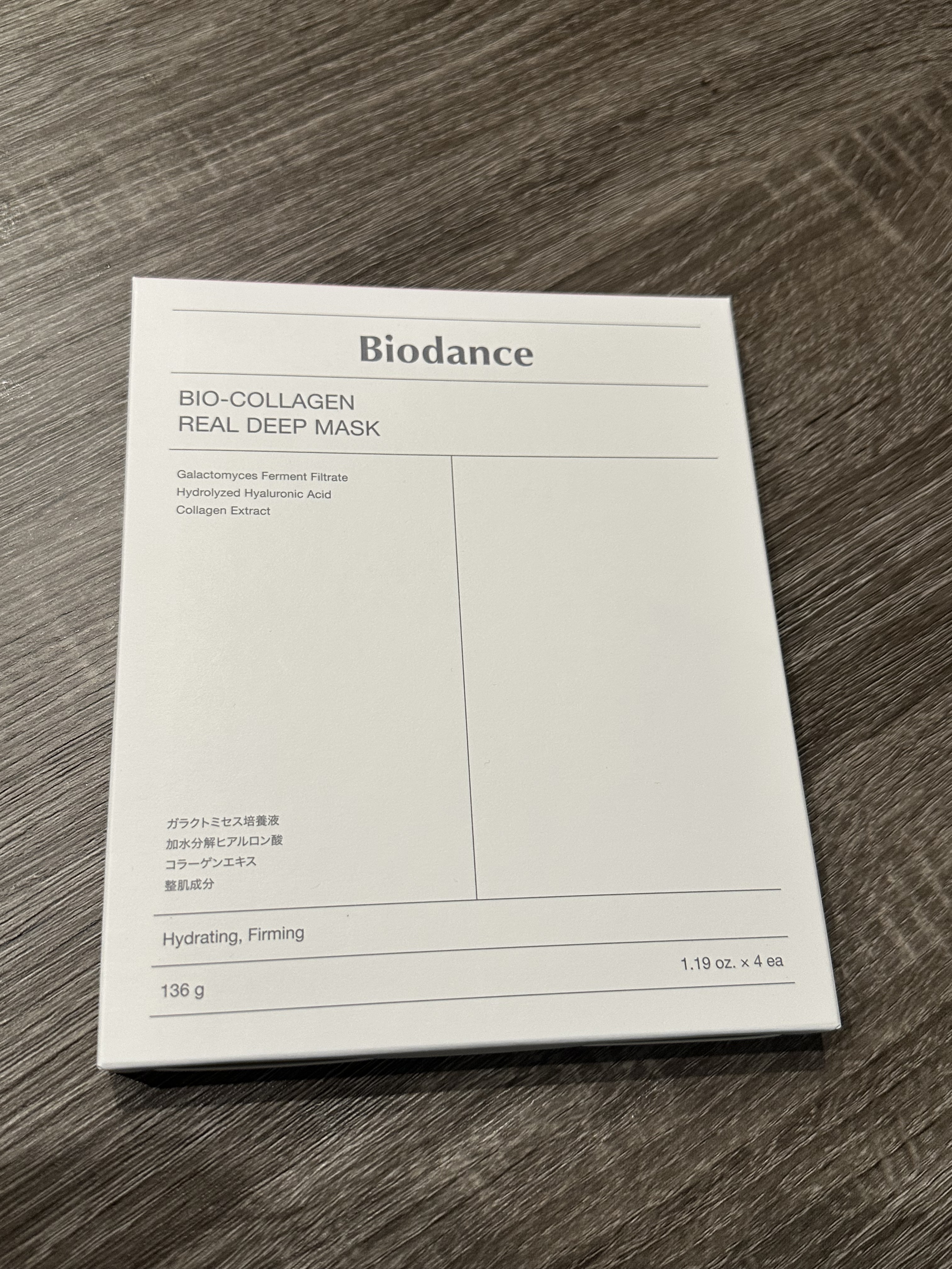 バイオコラーゲンリアルディープマスク/Biodance/シートマスク・パックを使ったクチコミ（2枚目）