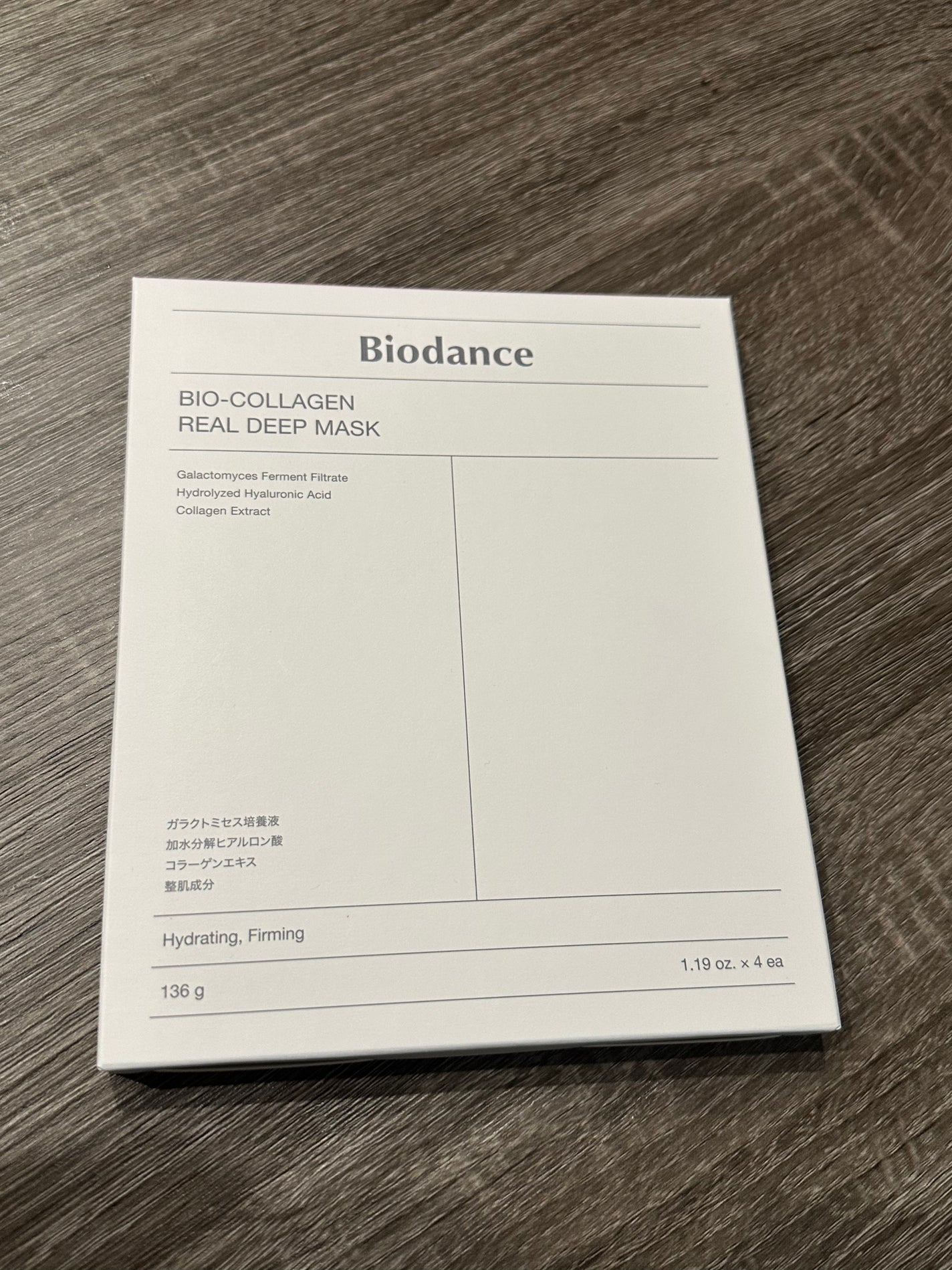 バイオコラーゲンリアルディープマスク/Biodance/シートマスク・パックを使ったクチコミ(2枚目)