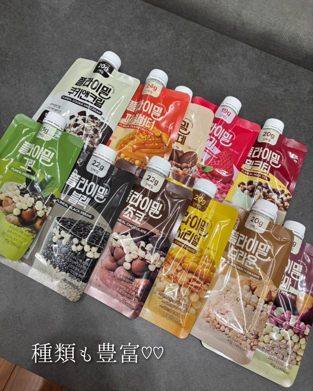 えむ。 投稿ある方フォロバ100リムバ100 on LIPS 「オリーブヤング・Qoo10で1位*を獲得した韓国発の大人気プロ..」(4枚目)