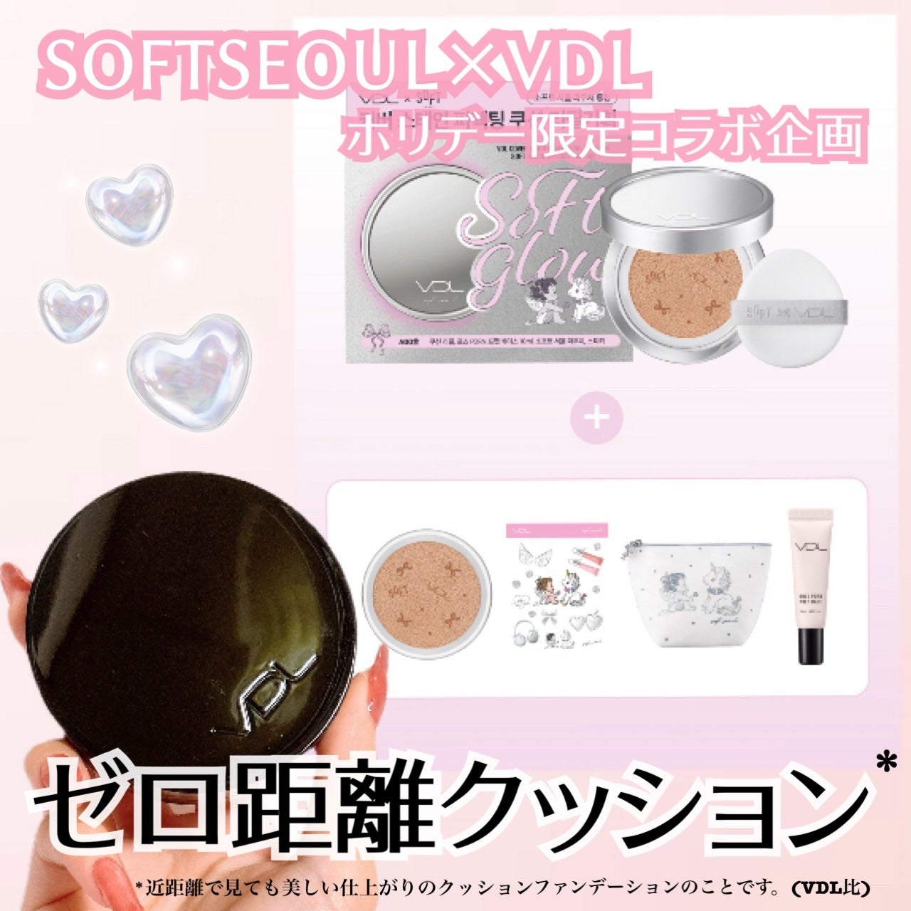 カバーステイン パーフェクティング クッション ファンデーション/VDL/クッションファンデーションを使ったクチコミ(1枚目)