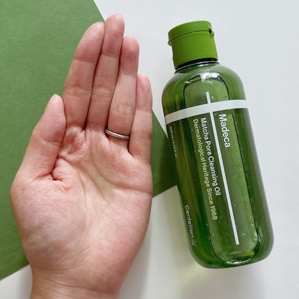 マデカクリームタイムリバース/センテリアン24/フェイスクリームを使ったクチコミ(4枚目)