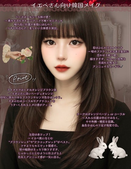 フルーティーグラムティント/Laka/リップティントを使ったクチコミ(3枚目)