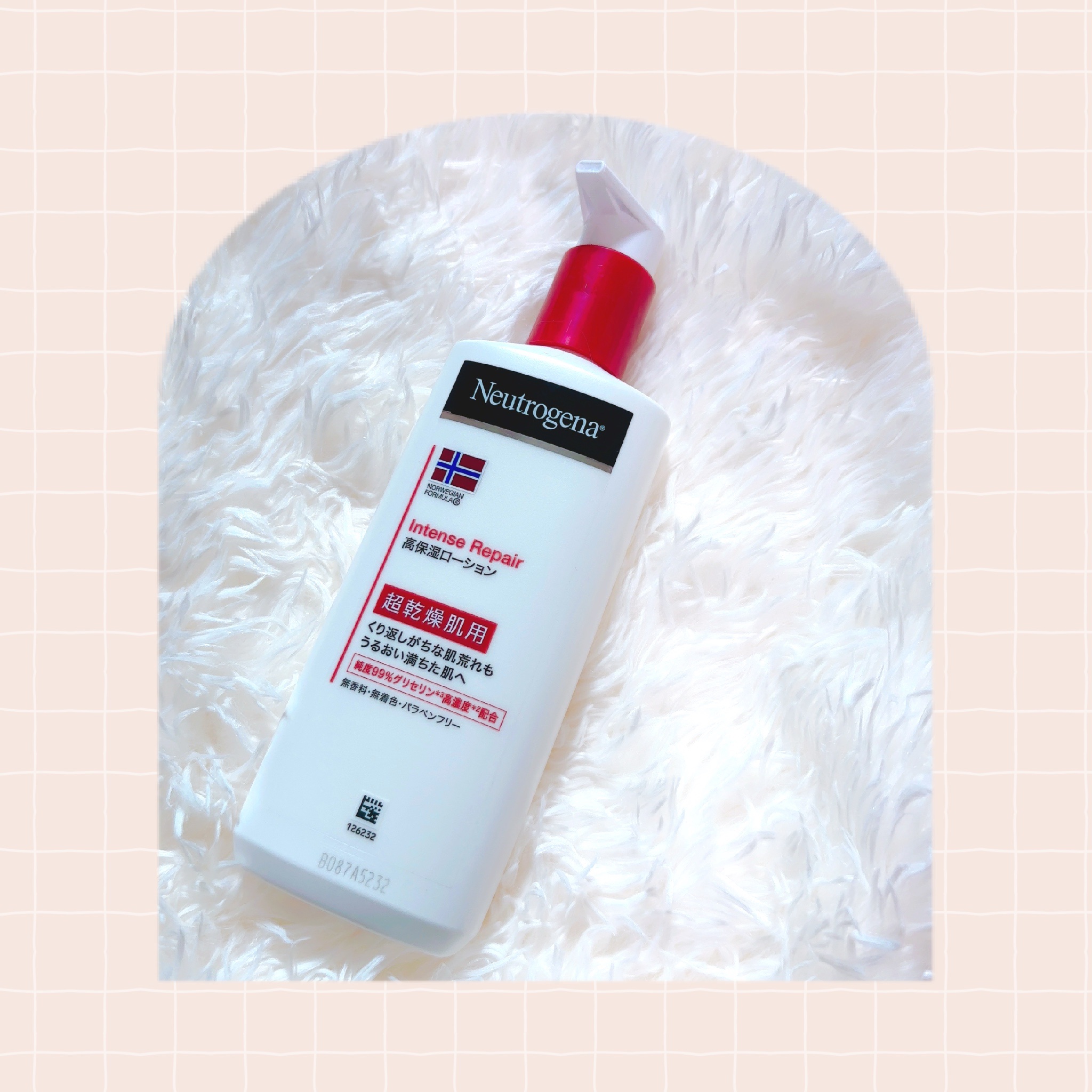 ノルウェー フォーミュラ インテンスリペア ボディ エマルジョン/Neutrogena/ボディローションを使ったクチコミ（1枚目）