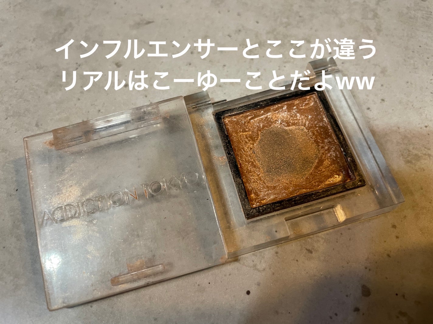 M·A·C ミネラライズ スキンフィニッシュ/M・A・C/パウダーハイライトを使ったクチコミ(6枚目)