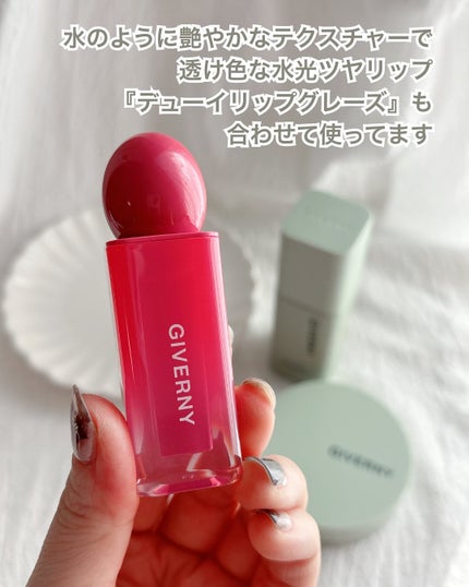 ジヴェルニー 密着カバークッション/GIVERNY/クッションファンデーションを使ったクチコミ(6枚目)