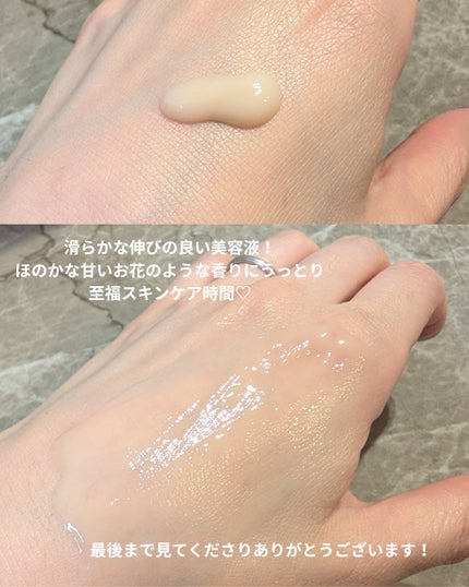 アットクリニックリンクルショットアンプル/DOMINAS/美容液を使ったクチコミ(5枚目)