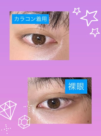 TOPARDS 1day/TOPARDS/ワンデー(1DAY)カラコンを使ったクチコミ(2枚目)