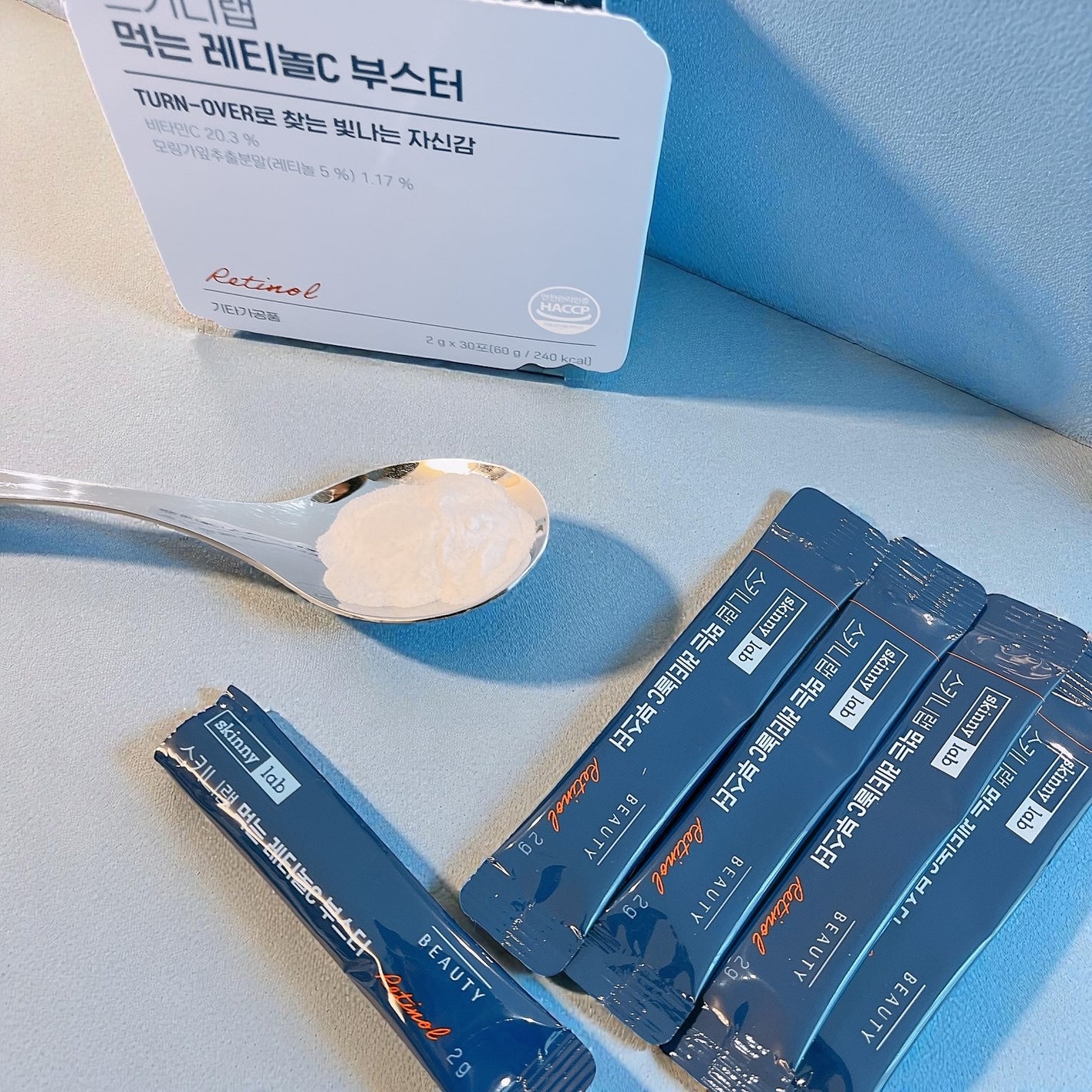 食べるレチノールCブースター/スキニーラボ/美容ドリンクを使ったクチコミ(4枚目)