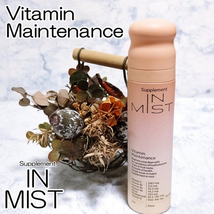 Vitamin Maintenance/IN MIST/健康サプリメントを使ったクチコミ(1枚目)