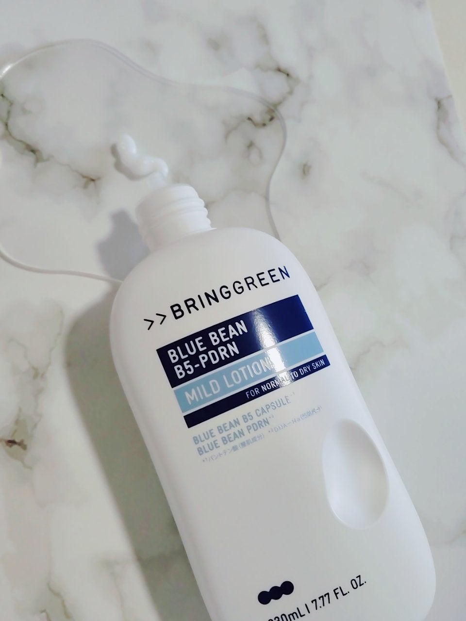 ãã«ãŒããŒã³B5-PDRNâ¢ãã€ã«ãããŒã·ã§ã³/BRING GREEN/乳液ã䜿ã£ãã¯ãã³ãïŒ2æç®ïŒ