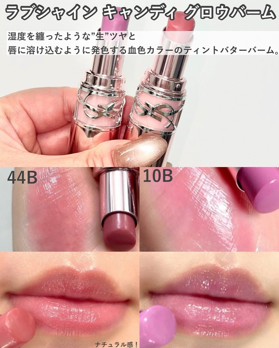 クチュール ミニ クラッチ/YVES SAINT LAURENT BEAUTE/アイシャドウパレットを使ったクチコミ(4枚目)