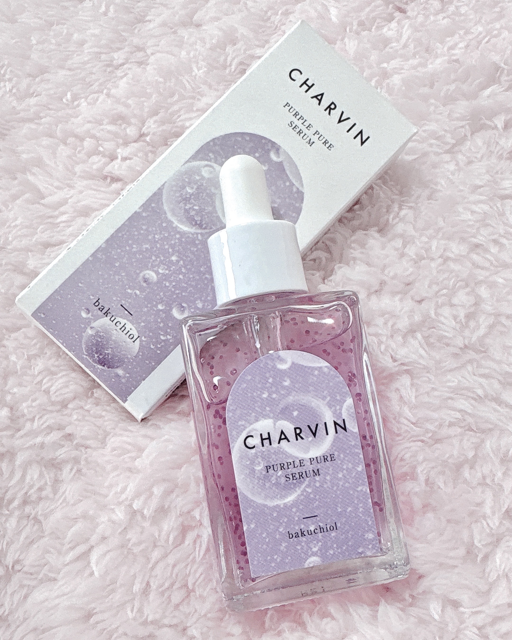 美容液オタクが見つけた次世代レチノール…
毛穴もくすみも乾燥も、悩みごと消えて透明感爆上がり…レチノールが合わない人でも安心して使えるやつはこれ


CHARVINのパープルピュアセラムなんだけど、
「次世代レチノール」って呼ばれてるバクチ