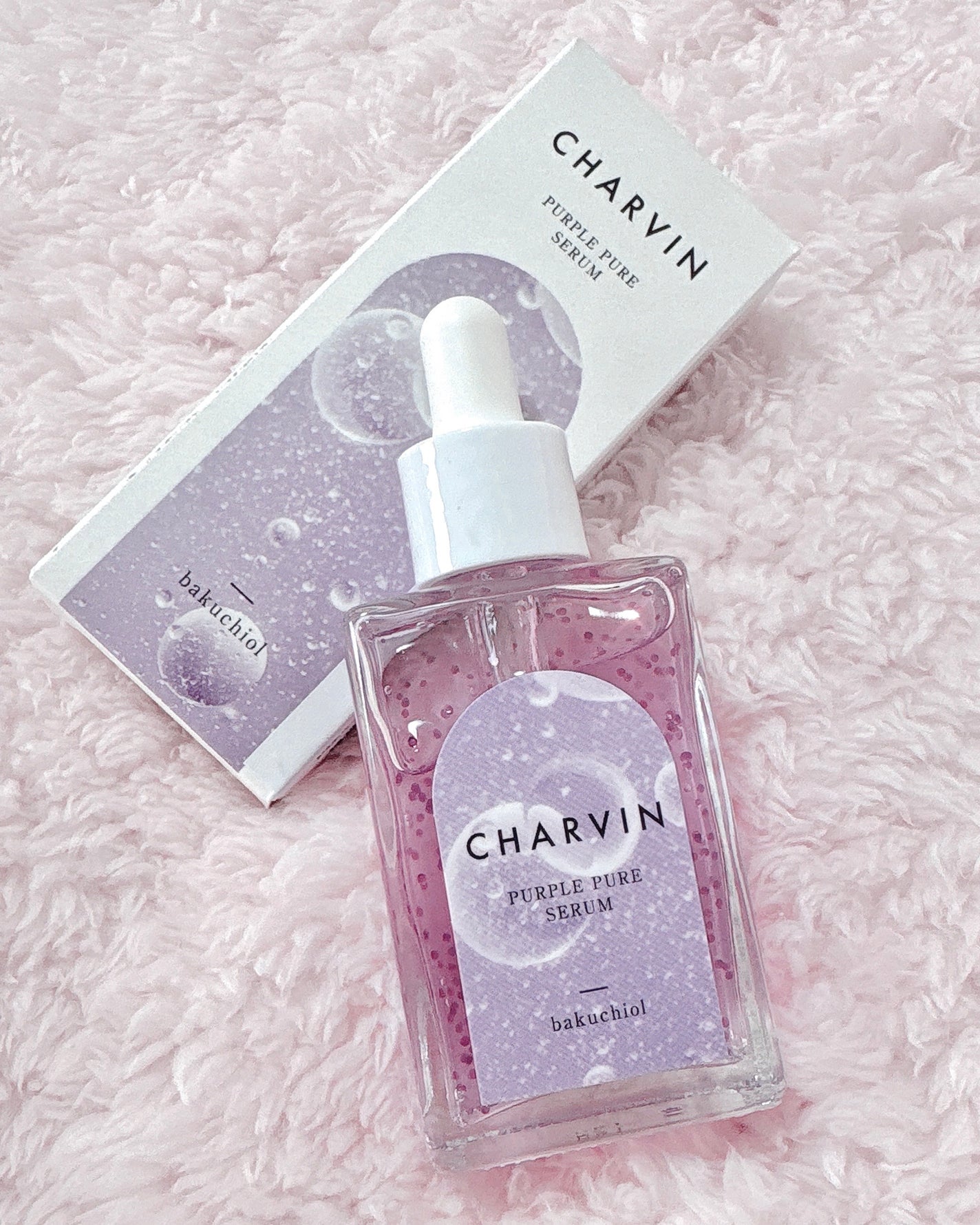 PURPLE PURE SERUM/CHARVIN/美容液を使ったクチコミ(1枚目)