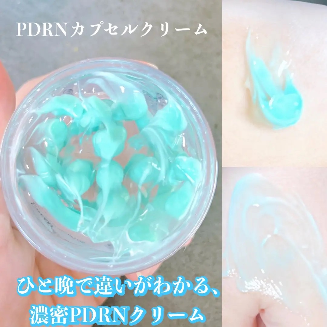 PDRN リードルショット ミスト オンライン100ml/VT/ミスト状化粧水を使ったクチコミ（2枚目）