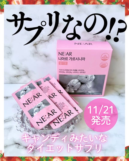 ã¬ã«ã·ãã¢/NE:AR/ããã£ãµããªã¡ã³ãã䜿ã£ãã¯ãã³ãïŒ1æç®ïŒ