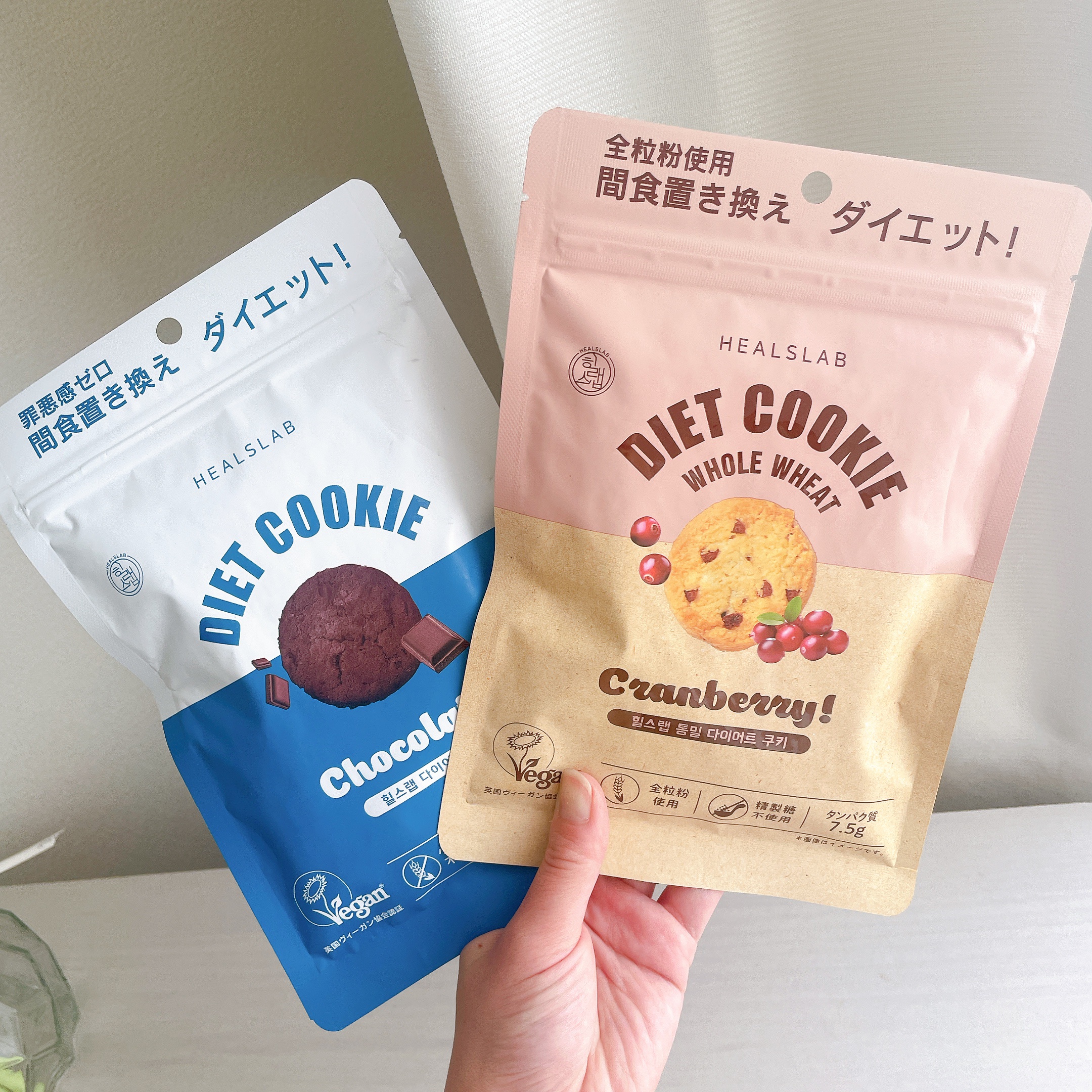 WHOLE WHEAT DIET COOKIE/HEALSLAB/食品を使ったクチコミ（1枚目）