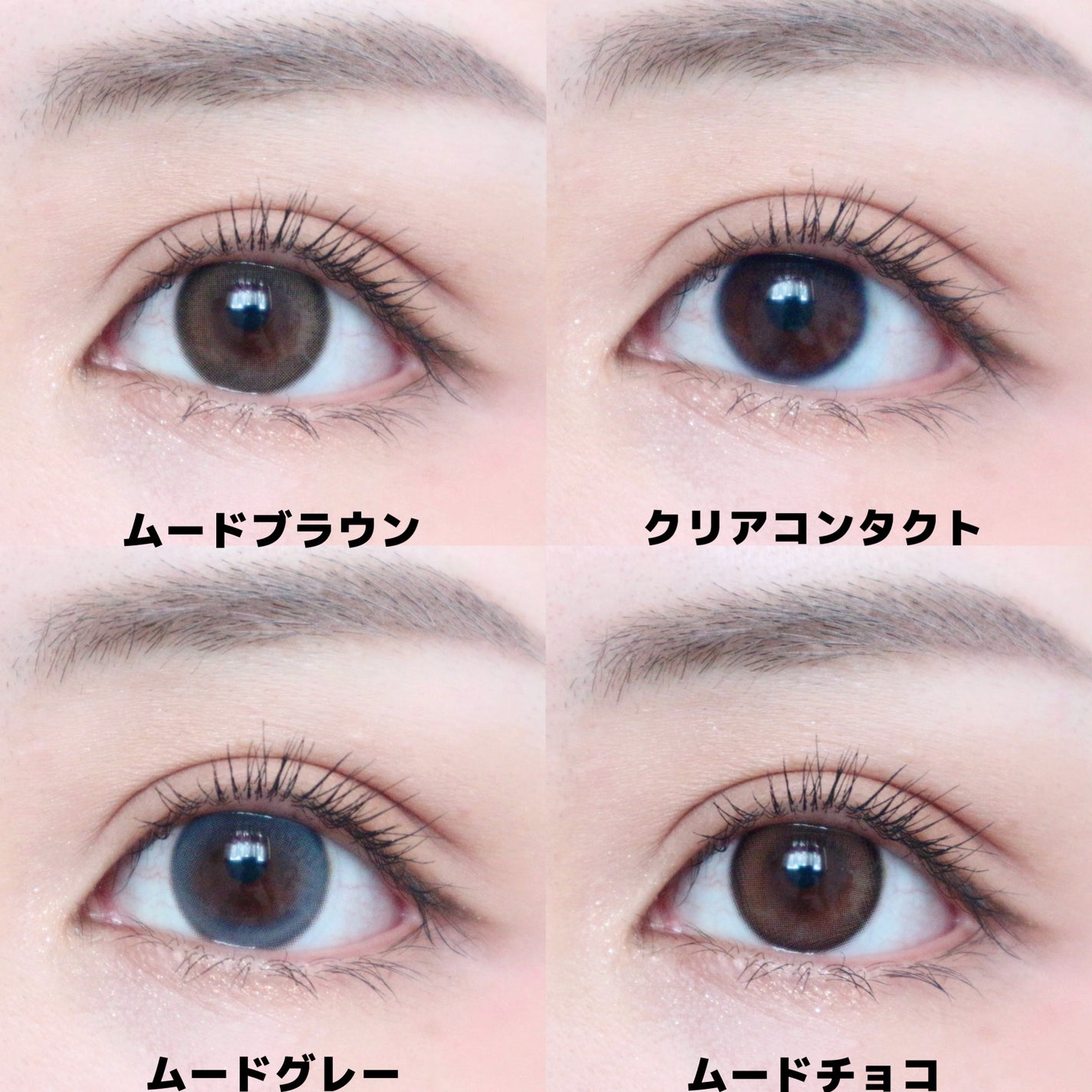 Moodnight 1Month/OLENS/カラーコンタクトレンズを使ったクチコミ(6枚目)