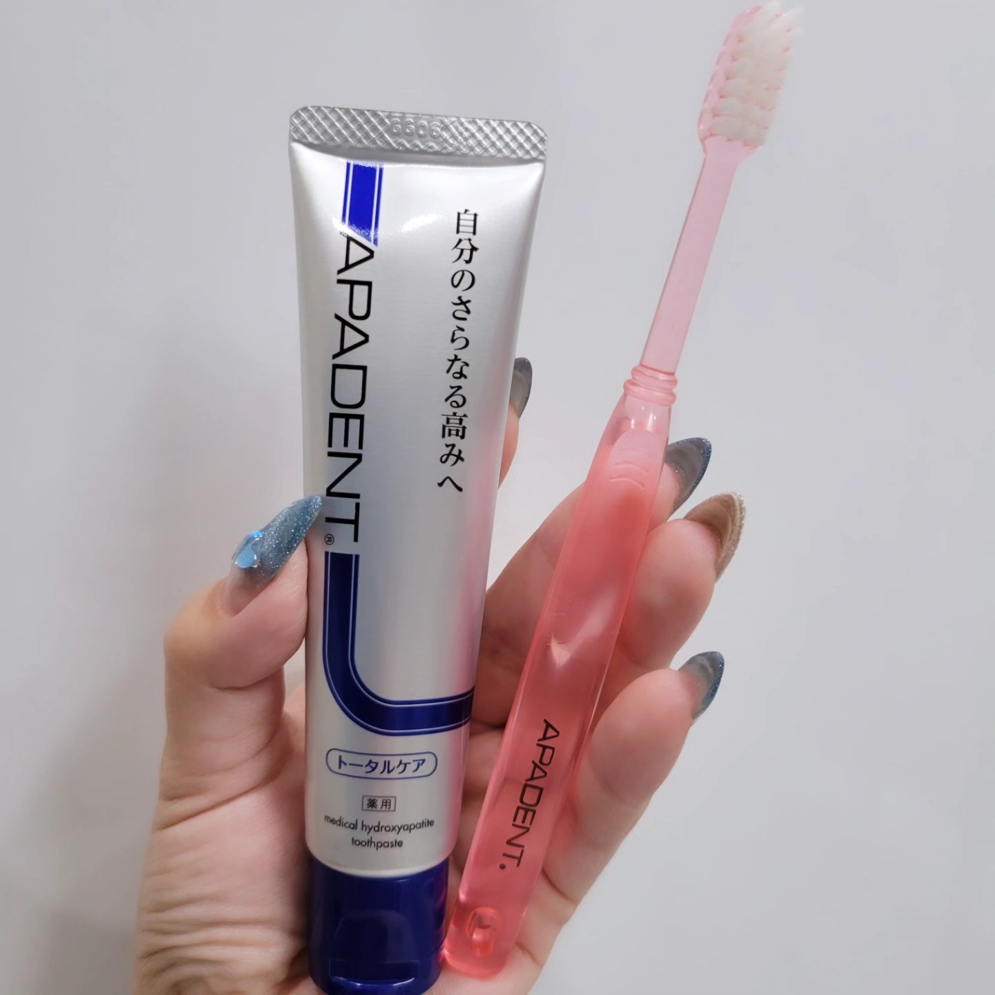 アパデント トータルケア/アパデント/歯磨き粉を使ったクチコミ（2枚目）