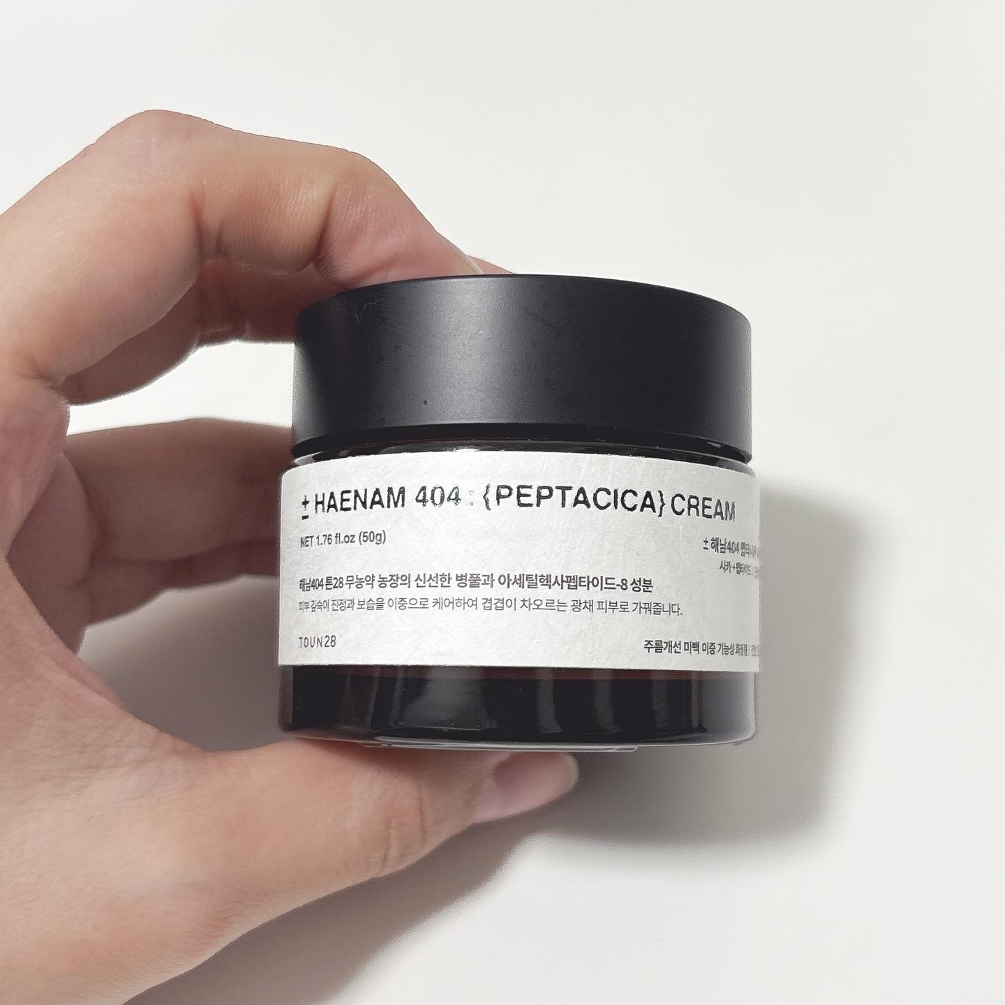 ♡TOUN28 へナム404ペプタシカクリーム♡

#提供 #pr

🌟メガ割おすすめアイテム
⁡
TOUN28【ヘナム404 ペプチカ クリーム】
⁡
韓国で累計販売数80万本を突破！
⁡
寒くなるとスキンケア怠ったりするからこのクリー