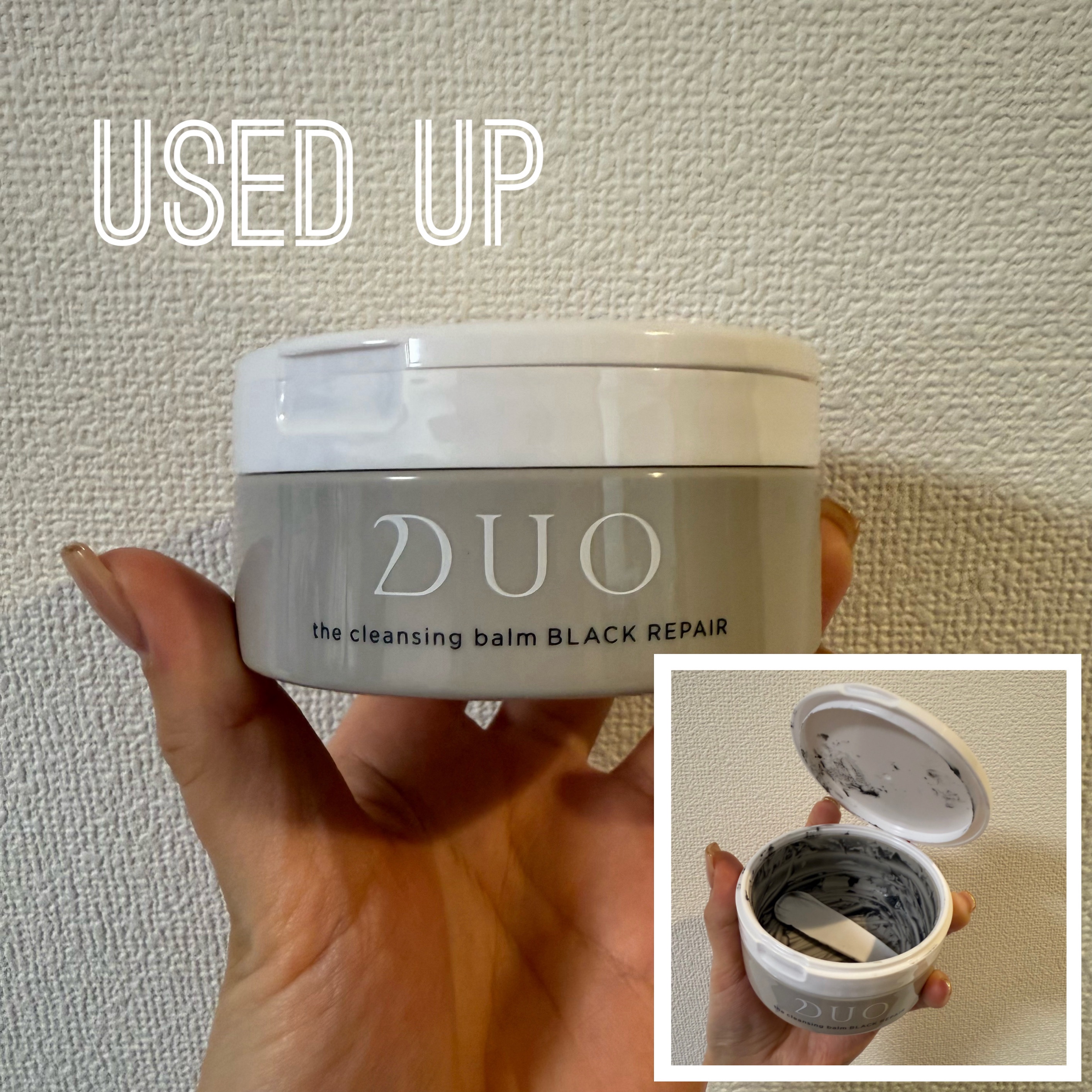 デュオ ザ クレンジングバーム ブラック/DUO/クレンジングバームを使ったクチコミ（1枚目）