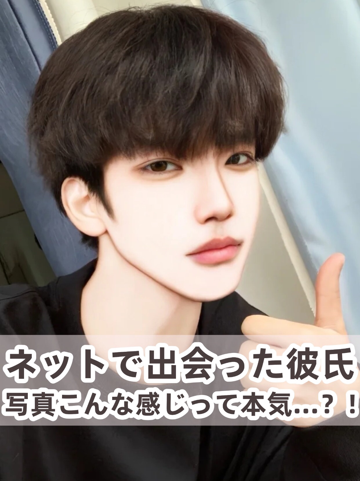 アネトス バランシング トリートメントクリーム/Anetos/フェイスクリームを使ったクチコミ（1枚目）