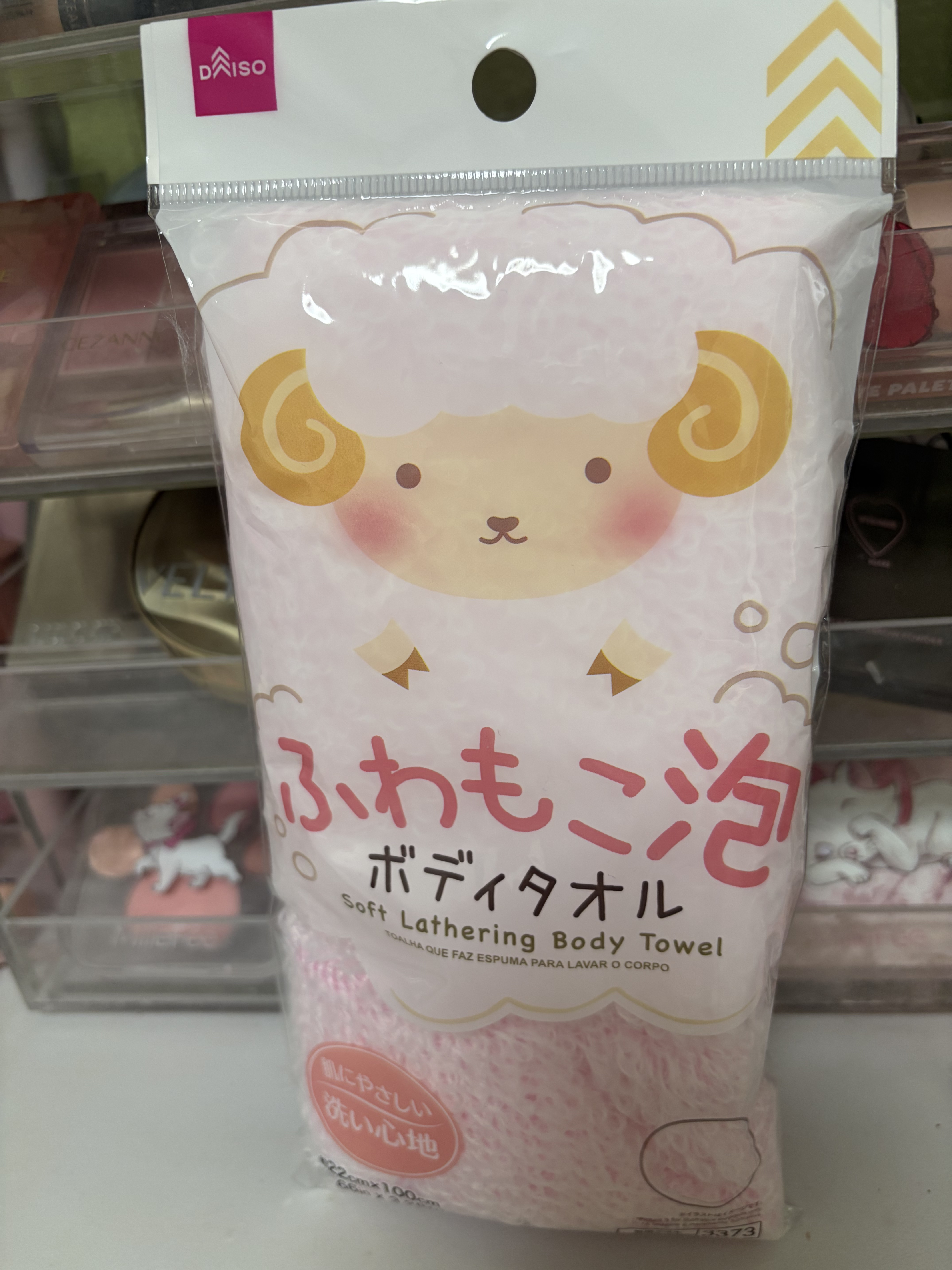 ふわもこ泡 ボディタオル/DAISO/その他を使ったクチコミ（2枚目）
