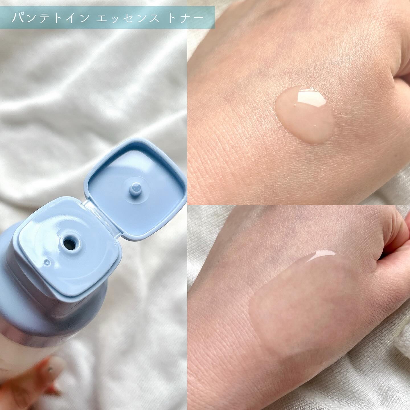 ピュア クレンジング オイル/manyo/オイルクレンジングを使ったクチコミ（3枚目）