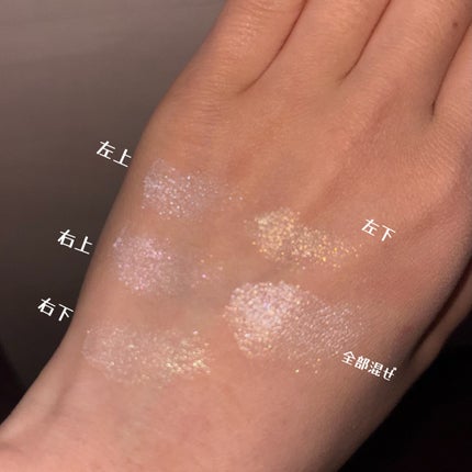 パールグロウハイライト SP3/CEZANNE/ハイライトを使ったクチコミ(2枚目)