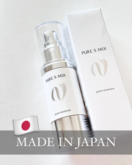 PURE 5 MIX/コスメプロ/美容液を使ったクチコミ(1枚目)