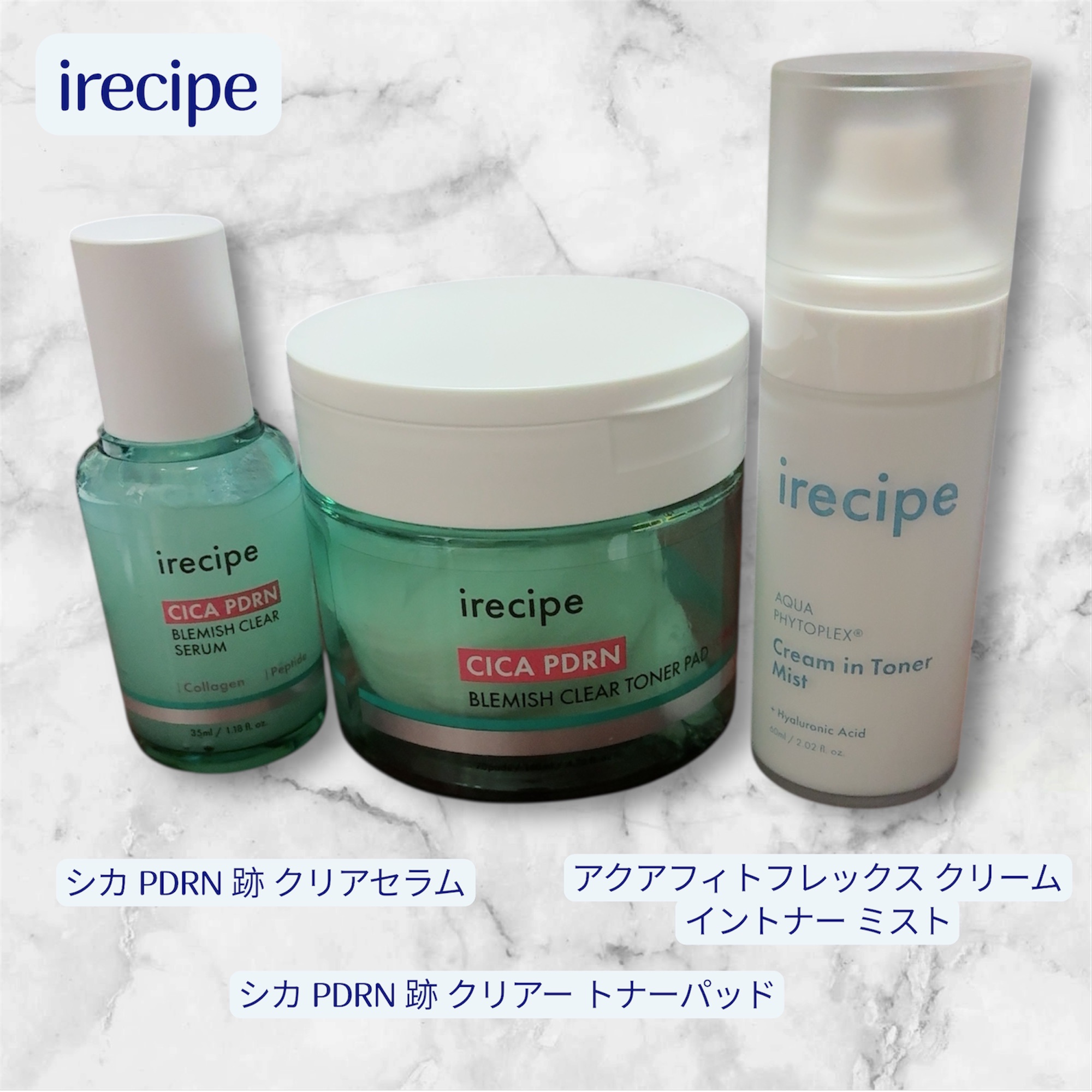 シカ PDRN 跡 クリアー トナーパッド/irecipe/トナーパッドを使ったクチコミ（1枚目）