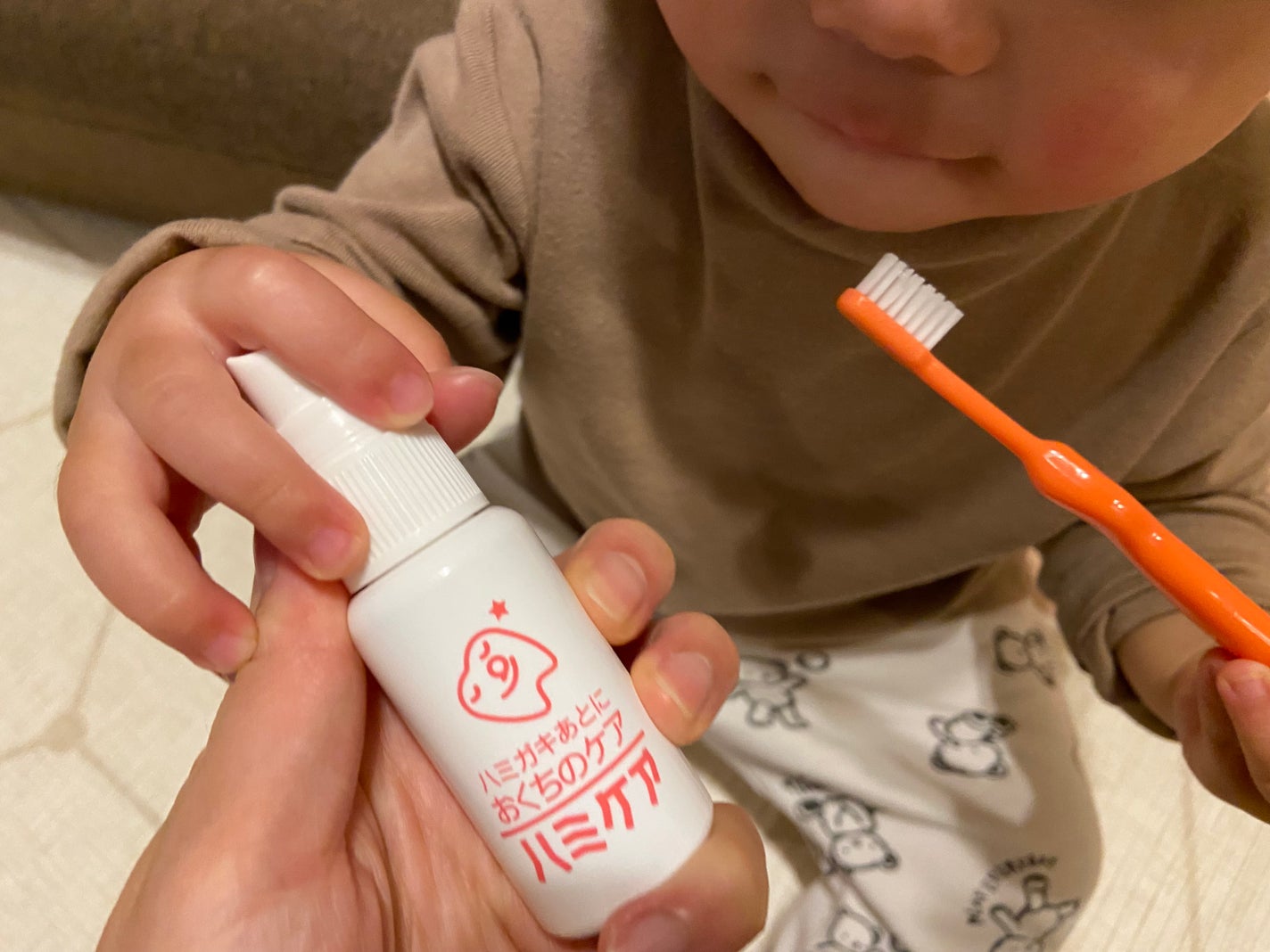 ハミケア/丹平製薬株式会社/その他オーラルケアを使ったクチコミ(6枚目)