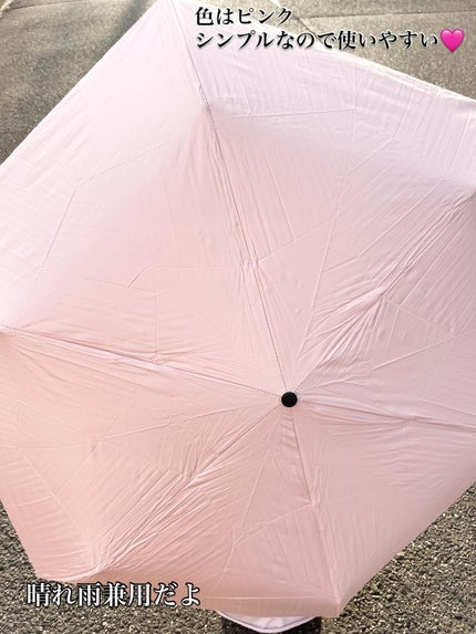 コンパクト晴雨傘/deardoris/日傘を使ったクチコミ(3枚目)